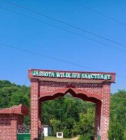 best places to visit in Kathua