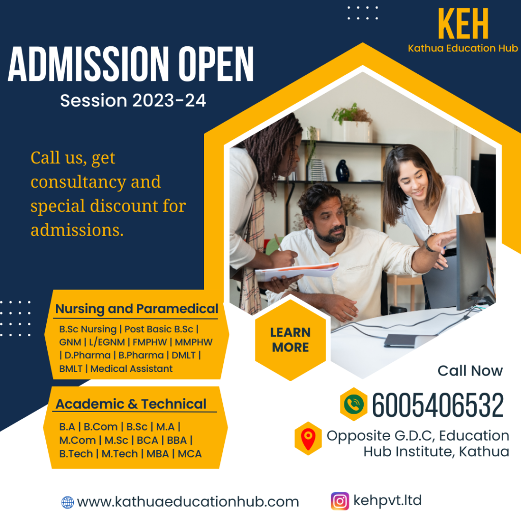 Kathua Education Hub- best institute in Kathua